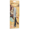 Нож для масла SAMURA HARAKIRI SHR-0015B
